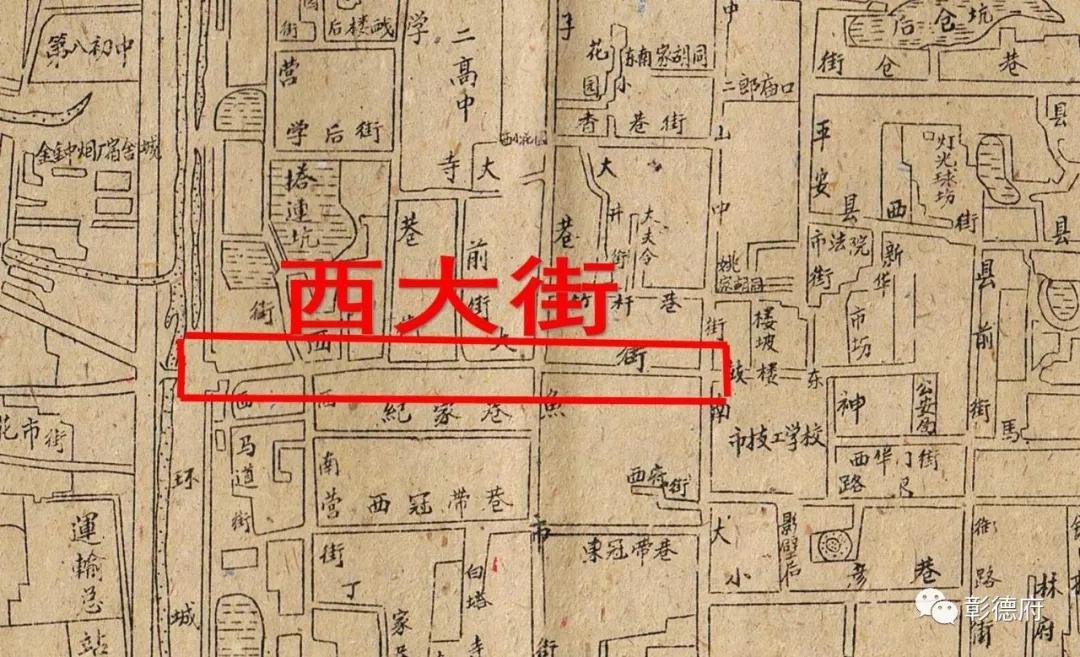 比肩晋商的武安药商与安阳的渊源