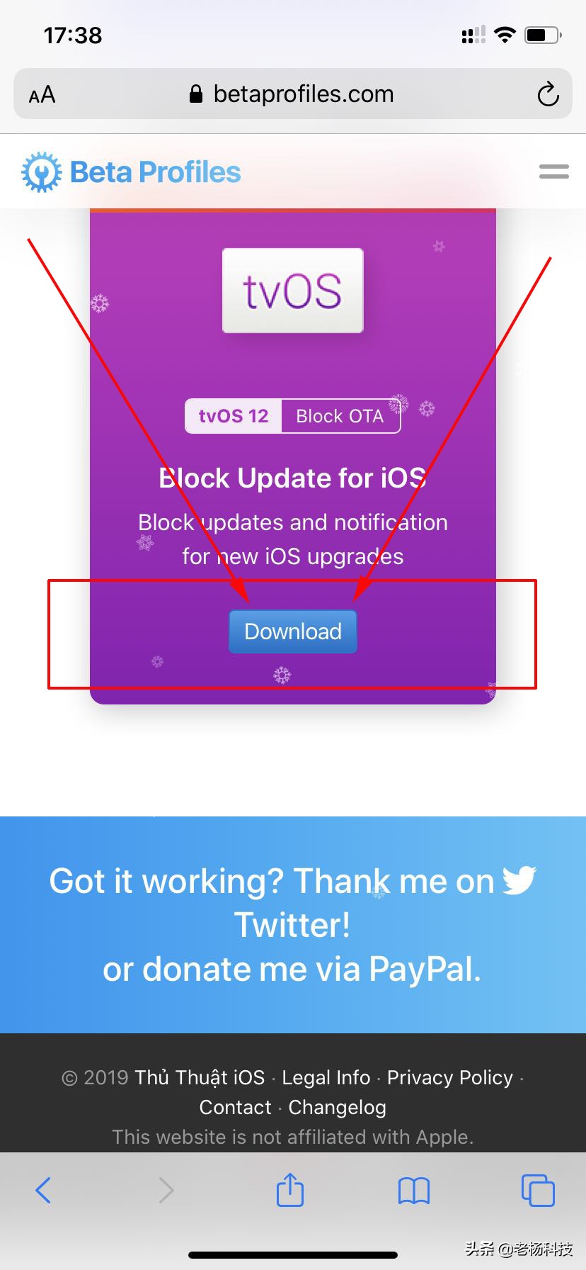 苹果系统不能随便升级吗,如何才能让苹果不再提示升级