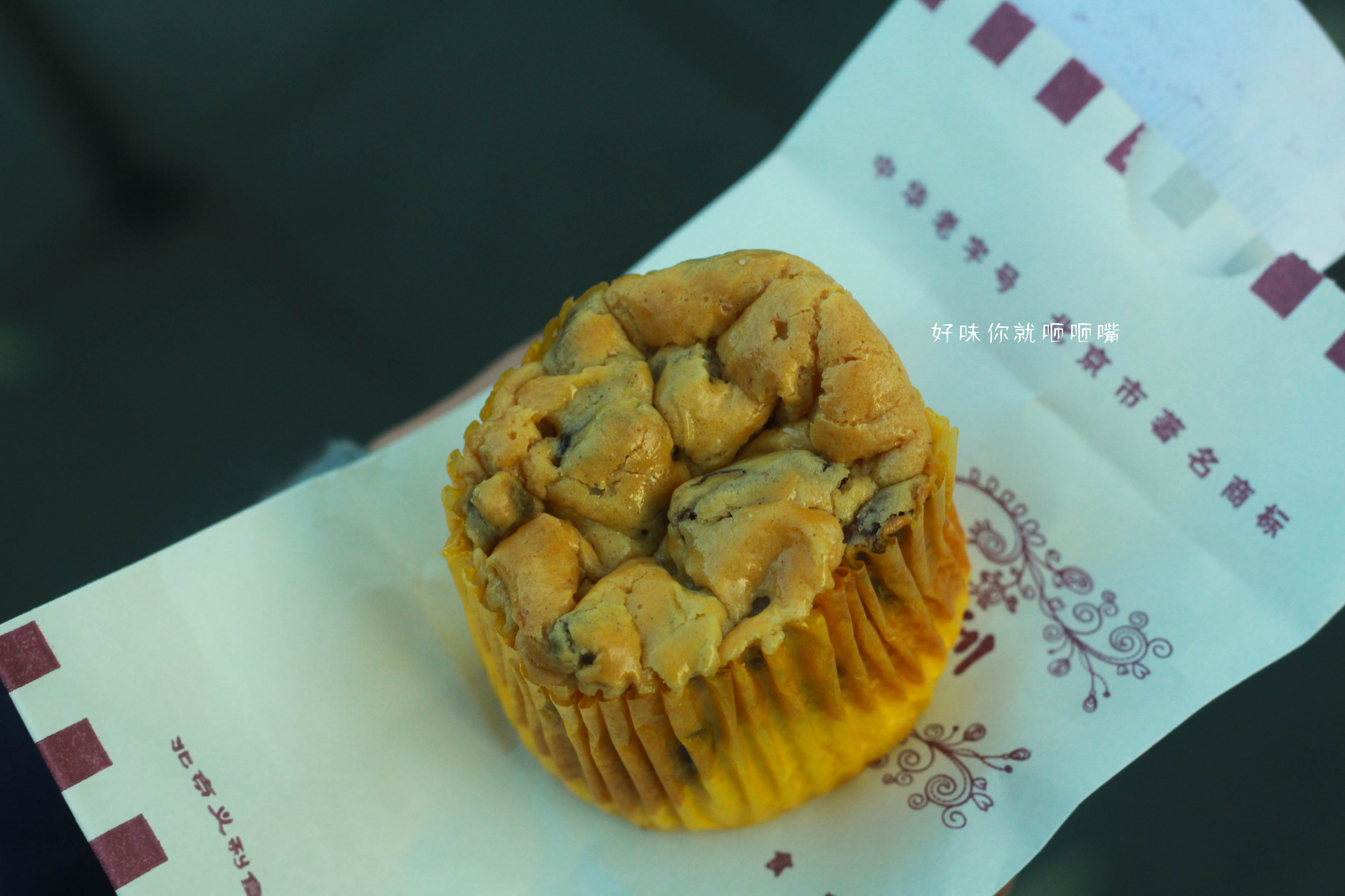 北京义利糕点老字号,北京百年义利糕点推荐