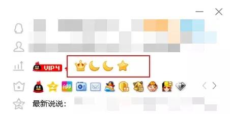 腾讯能继承qq号吗,qq账号还能继承吗