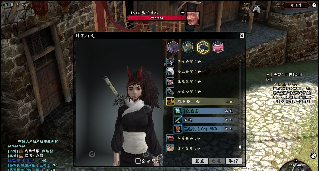 刀剑2最新改版,现在的刀剑2怎么玩