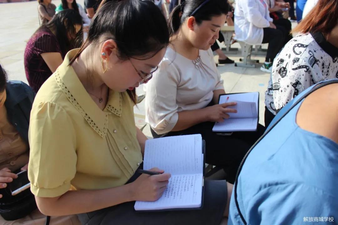 邓州解放商城学校百日誓师大会,邓州市中学家长会