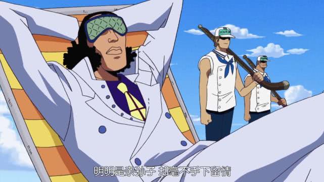 海贼王赤犬为什么怕白胡子,海贼王赤犬当元帅有多憋屈