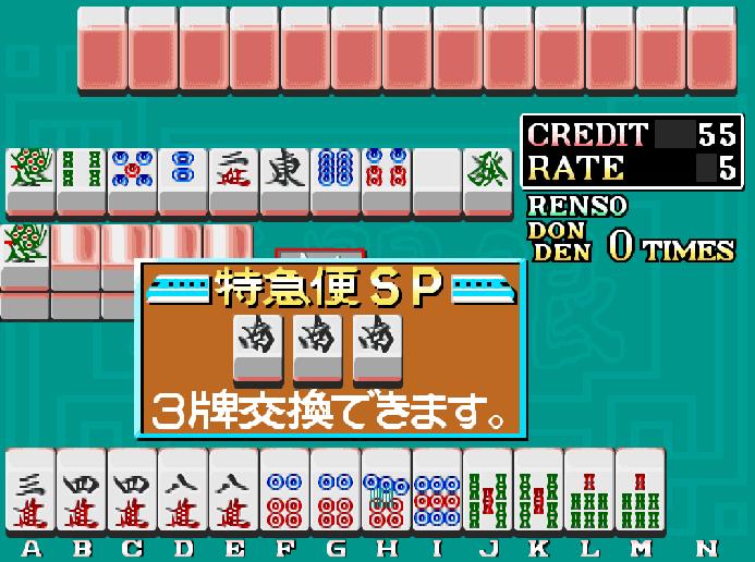 玩家利用漏洞获利被公诉,玩家利用游戏bug刷游戏珍贵道具