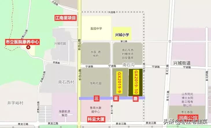 目前枣庄市最好的楼盘,高端霸气的楼盘