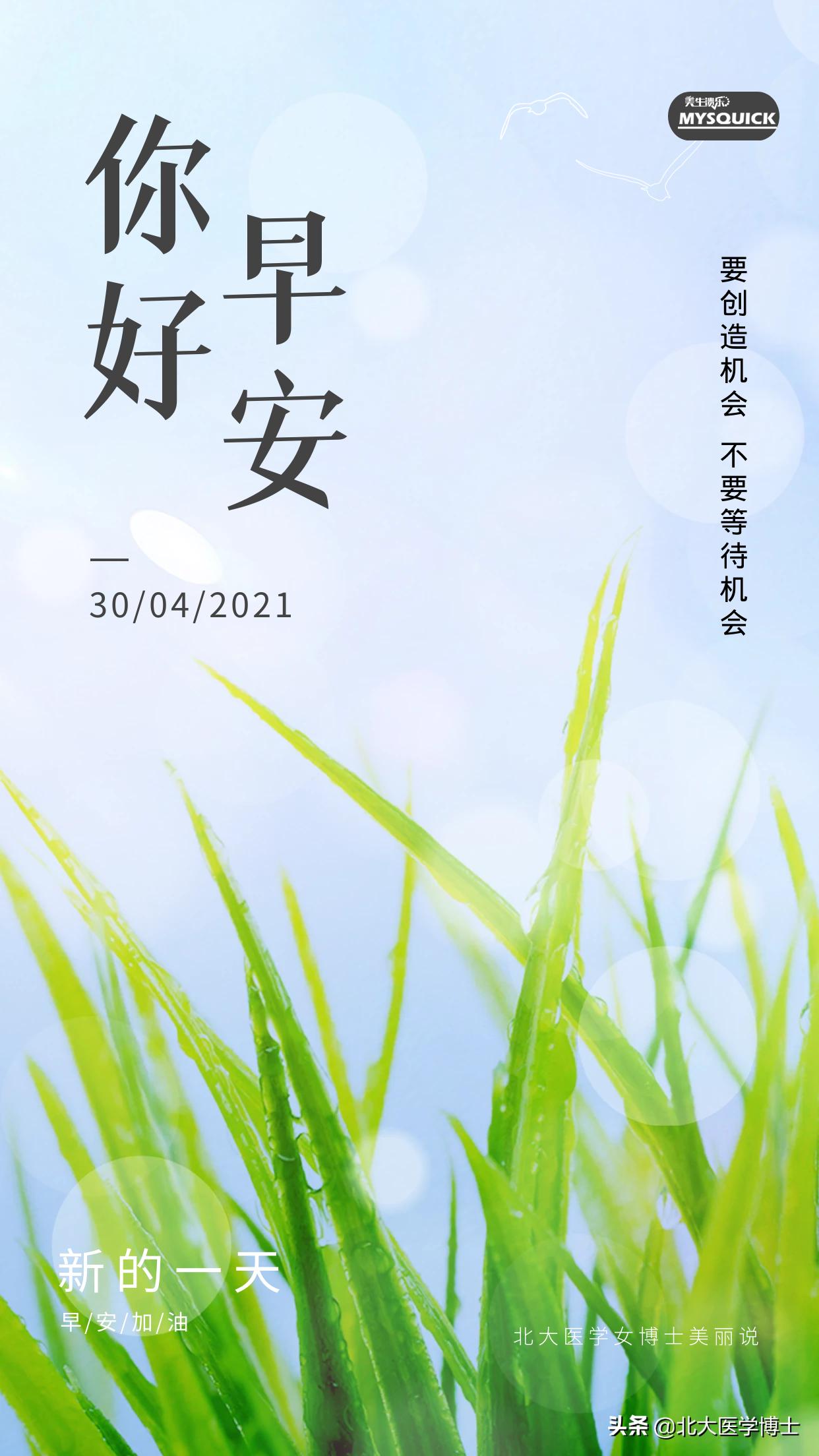 某处瘙痒怎么办,私部瘙痒用药多久会好