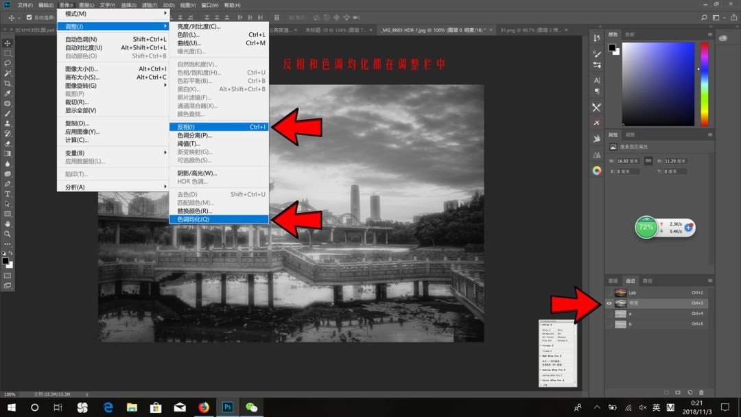 色彩调出高级灰色调,教你调出电影质感的作品