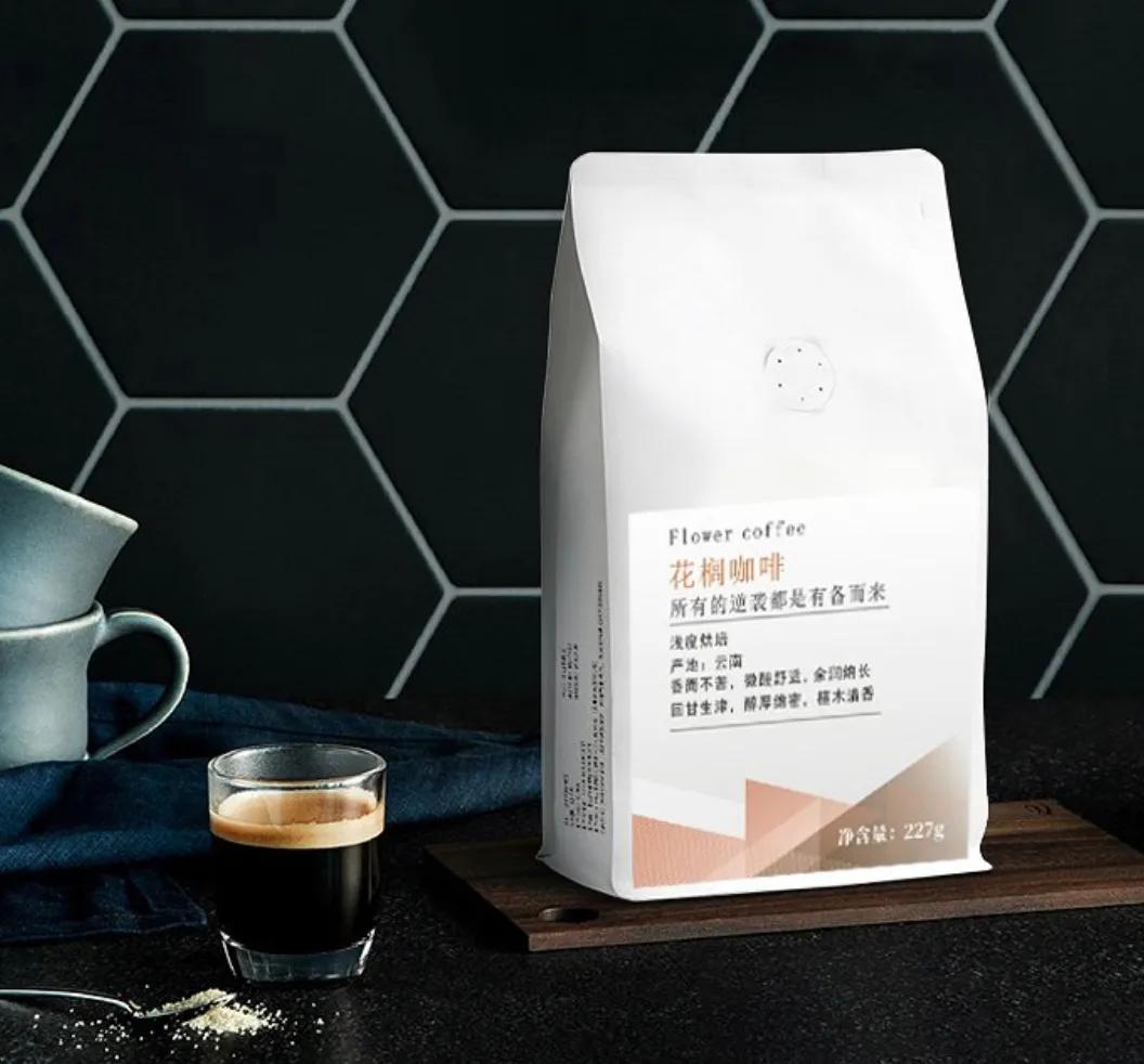 都是好产品，都有优惠价，更多惊喜就在9月12日下午