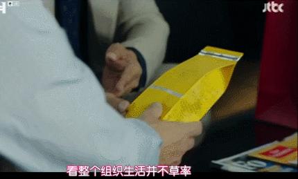 这部目前8分的网剧,8.9分的电视剧