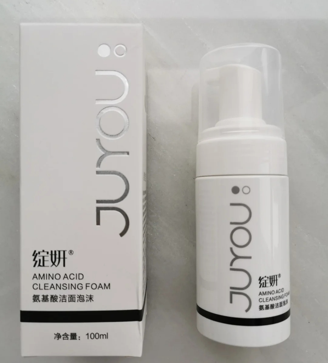 美白抗衰小知识,美白抗衰三件事