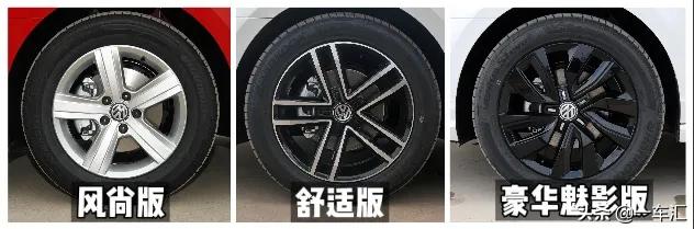 运动宽体轿跑大众凌渡280tsi,大众凌渡轿跑中配2022新款落地价