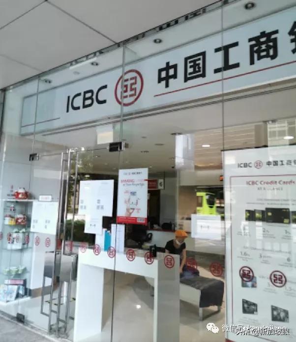 新加坡用什么汇款到中国账户最快,新加坡汇款到中国到底要多久