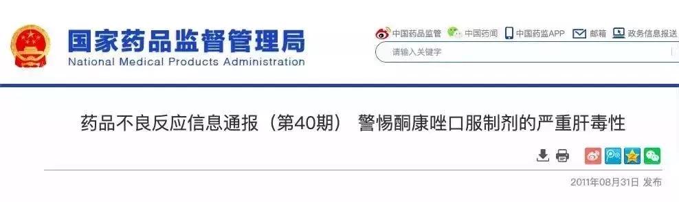 宝宝霜网红推荐,宝宝霜激素事件抖音号
