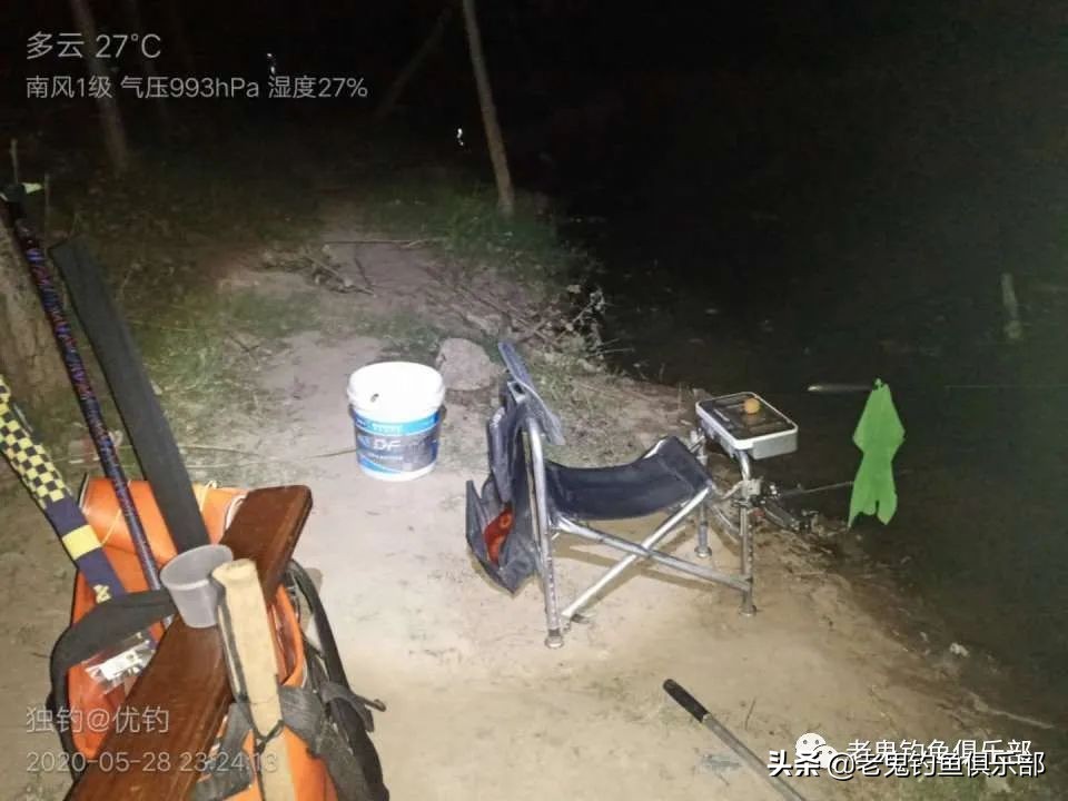 老鬼夏季大板鲫狂拉黑坑开饵视频,老鬼湖库之王狂拉大板鲫怎么样