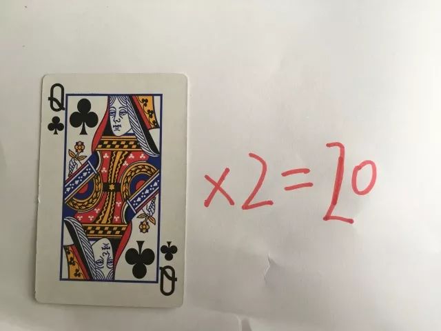 儿童扑克牌数学,小学数学扑克牌的教具