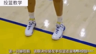 提升投篮速度，像机关枪一样垫步出手，让你射穿一切防守
