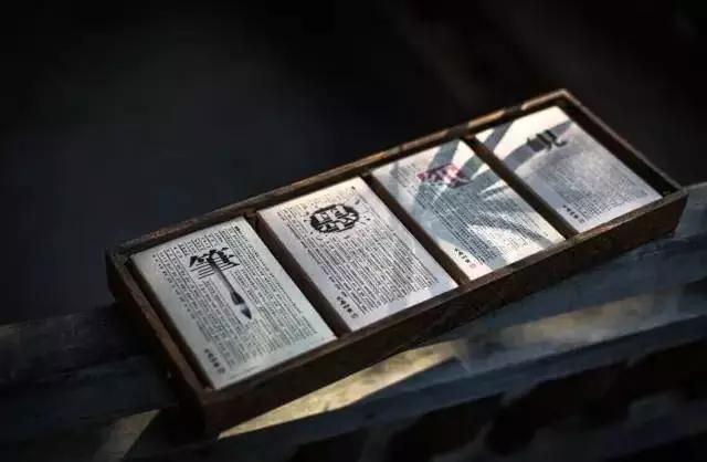 书法作品格式详解收藏备用,书法精选格式