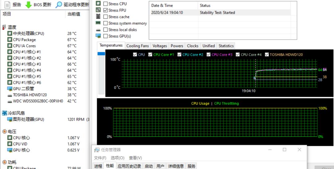 inteli54460测评实况,inteli5-13400测评