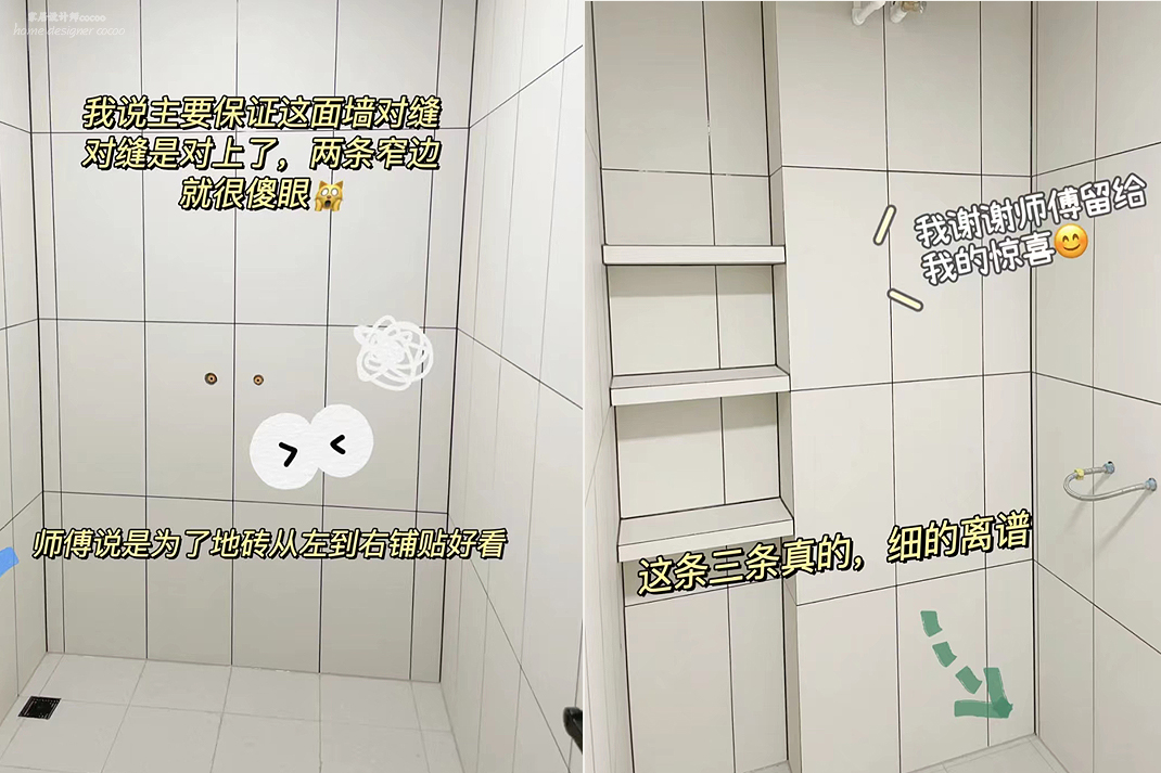 入住三个月说说我家装修后的遗憾,新房入住后总结出40条装修教训