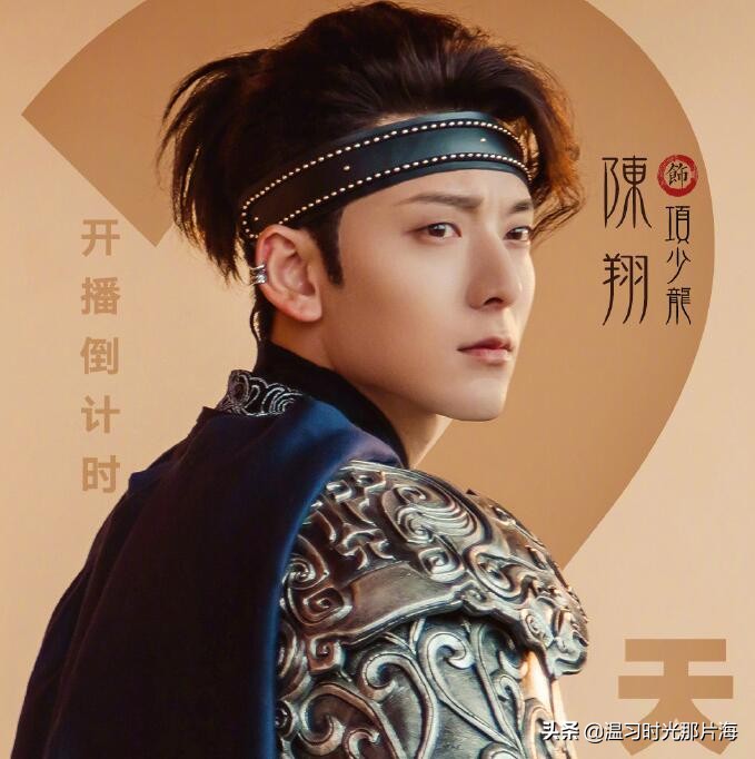 旋风少女6年的变化,旋风少女所有人现状