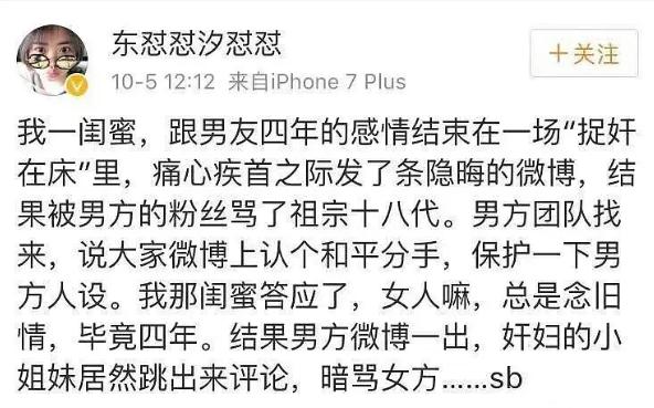 陈翔生平经历,陈翔成长史