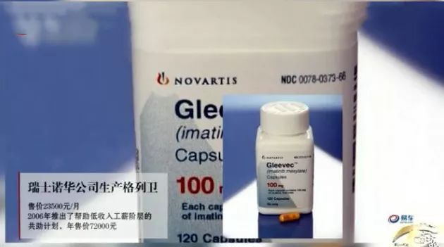 陆勇去印度筹措口罩,我不是药神原型陆勇一审