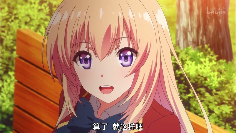 你喜欢的东*奈山**央出演角色排行TOP10：3位可怜、2位千棘、1位结衣