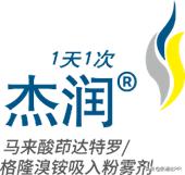 诺华已经进医保的药,诺华新药研发最新消息