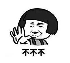 经广飞:“飞”一般的实惠直播钜惠来袭,足不出门也能随心买买买