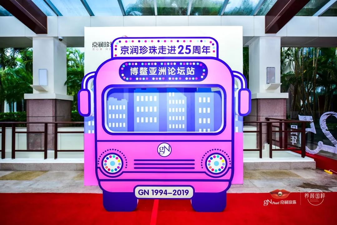 徐静蕾公开叫板“比范冰冰好看”!近46岁依然风韵犹存,皮肤真好