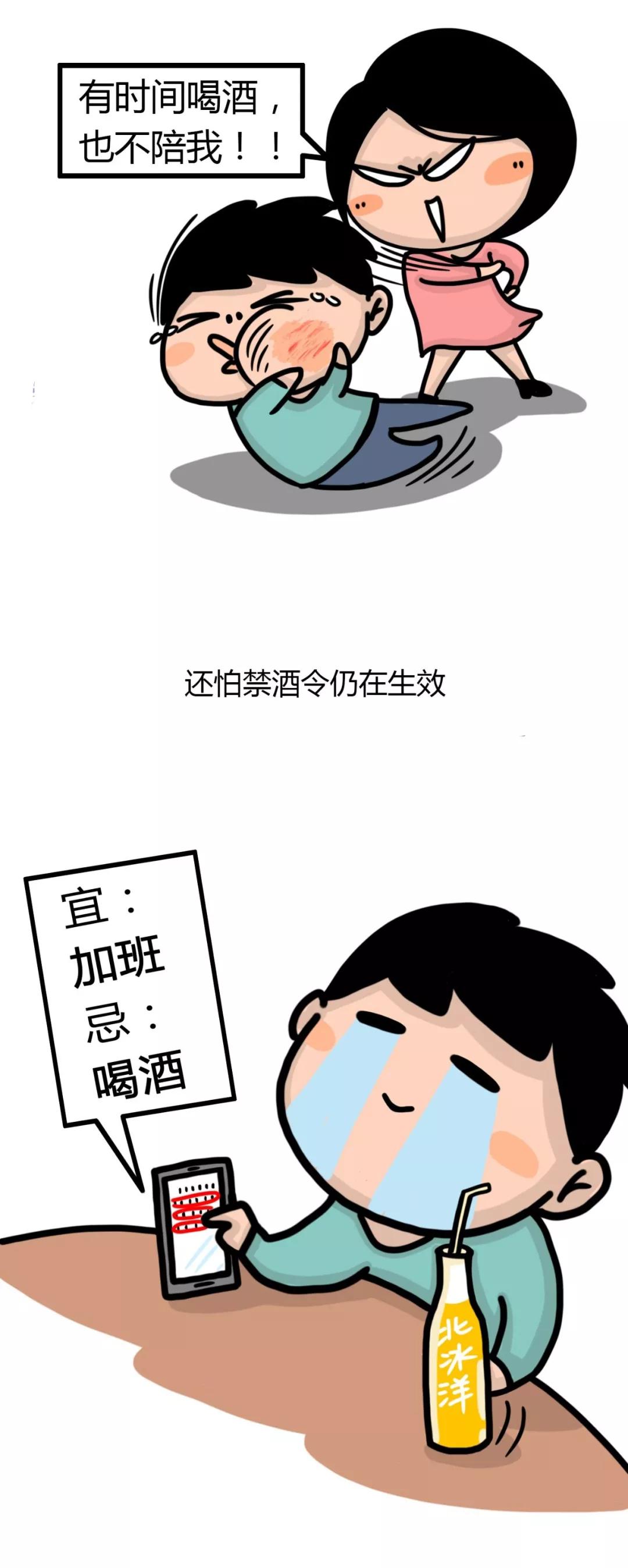 当警察的感觉是什么,在上海当警察是什么体验