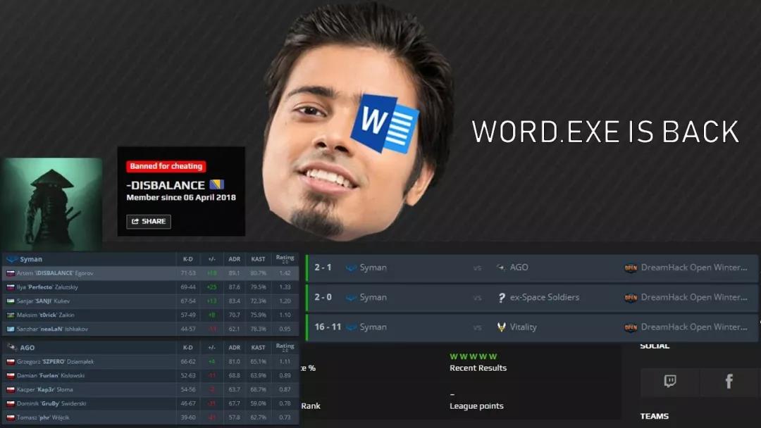 前三名都是作弊者？挂逼们把象棋圈子的心态都打炸了