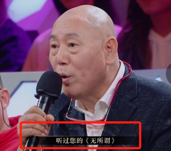 李成儒点评杨坤喝酒完整视频,杨坤演戏老炮儿