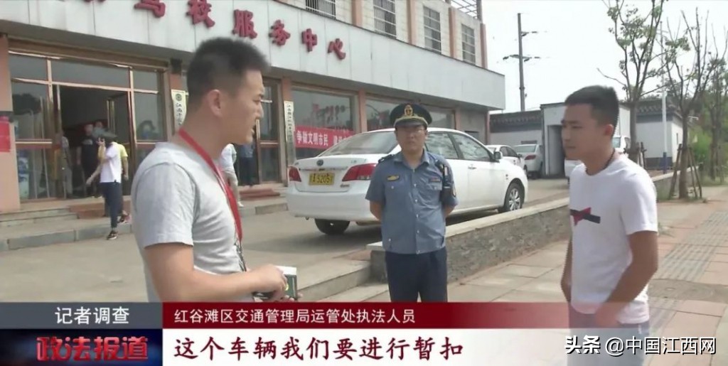 南昌驾校停业整顿,南昌黑榜驾校