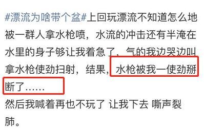 南方妹子真的温柔吗,南方姑娘真的温柔吗