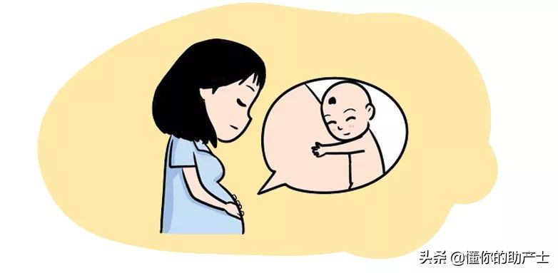 这一夜，关于如何“吃胎盘”我们探讨了很久......