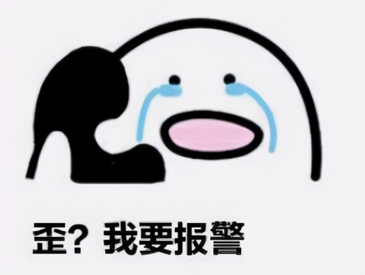 抢了别人的口令红包违法吗,抢红包也违法吗