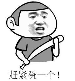 防水涂料过期还能用吗,过期的防水涂料可以用吗