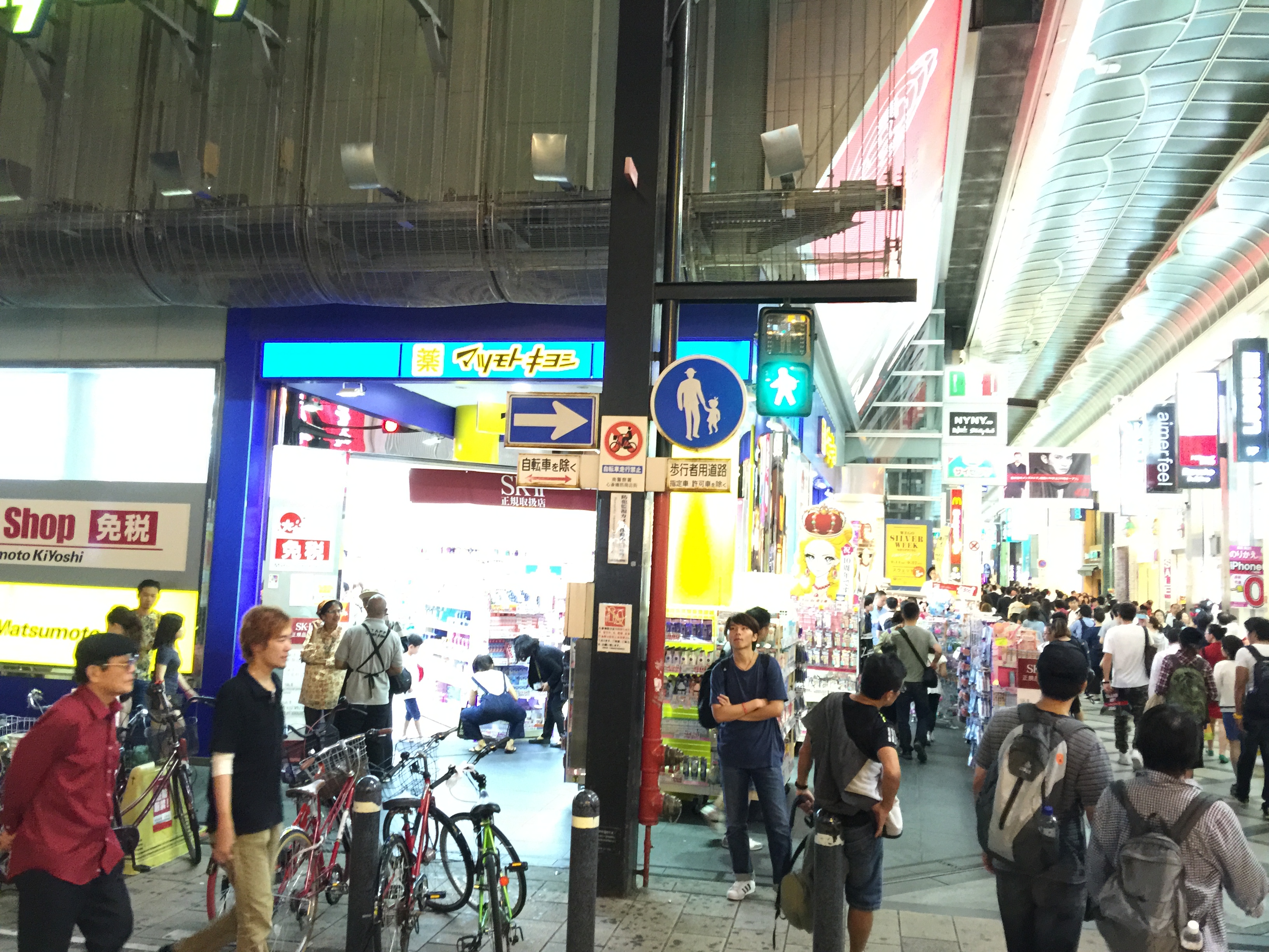 日本大阪药品推荐,去大阪买什么最划算