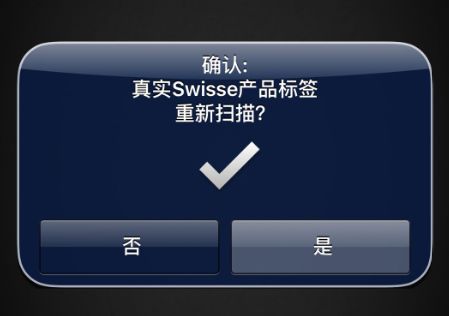 揭露海外代购造假内幕,华人美国代购骗局