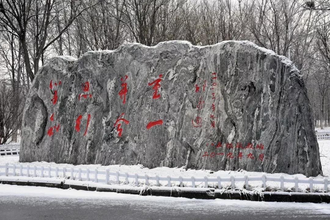 天津公办3+2本科学校有哪些,天津市专升本天津师范大学