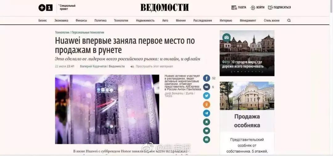 国外黄牛出售,国外黄牛和中国黄牛