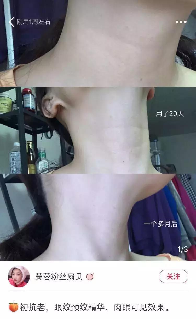 百元内护肤品推荐,送人用百元以内的护肤品