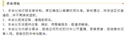 买房优先考虑的13座城市,买房要买一座城市的核心区