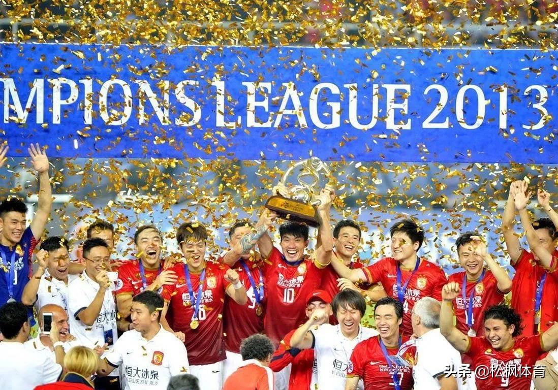 记者谈金元足球跟许家印,金元足球的恶果