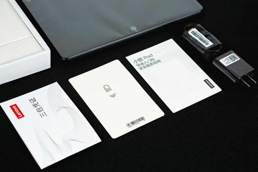 联想小新pad2021款对比小米平板5,联想小新pad2022测评王者