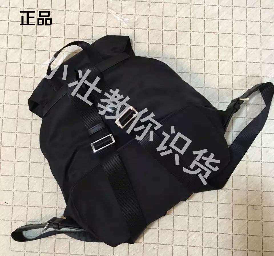 prada太阳镜真假识别方法,prada三合一怎么分辨真假