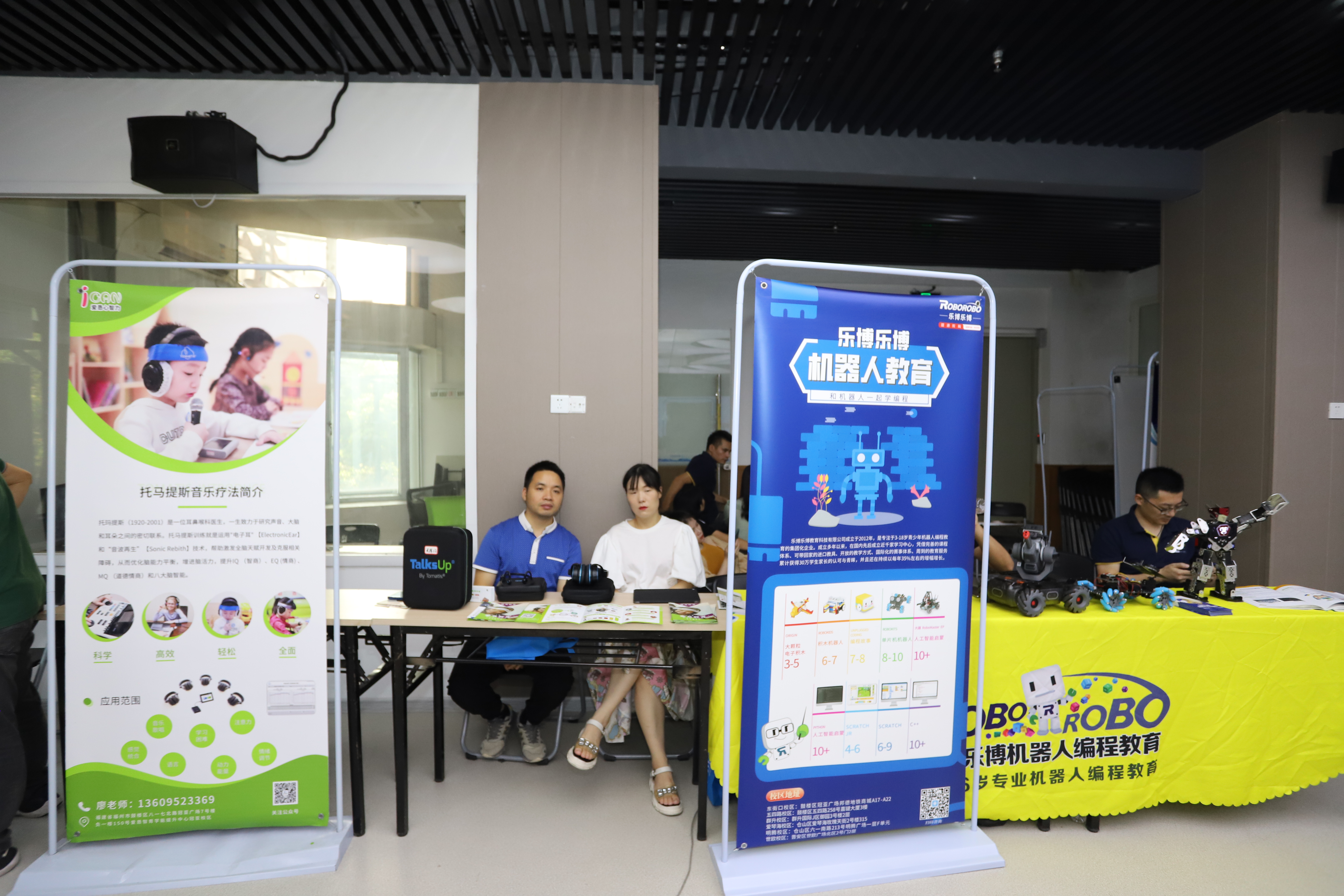 双减后培训机构转型继续补课,双减之下培训班可以开哪些课