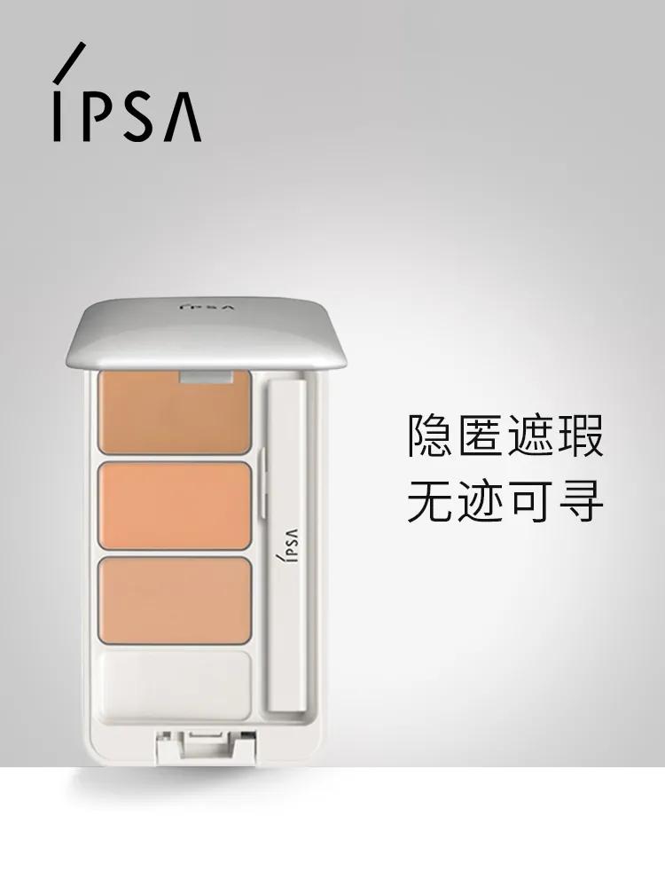 遮瑕膏用法顺序,化妆遮瑕正确用法