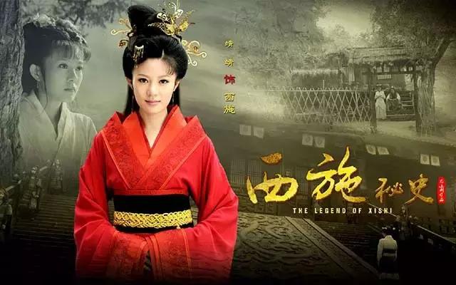 中国历史上37位奇女子